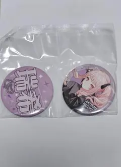 2026年最新】プロセカ コネクトライブ 缶バッジ 瑞希の人気アイテム