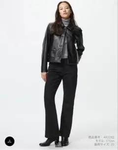 UNIQLO ブーツカットジーンズ　BLACK 23 丈標準