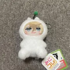18TRIP みにコレ おすわり しゅうまい着ぐるみマスコット 北片來人