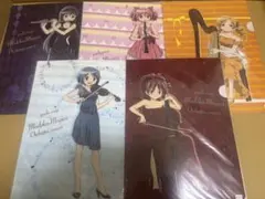 2026年最新】まどか オーケストラ ファイルの人気アイテム - メルカリ