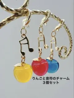 くま様 リクエスト 2点 まとめ商品