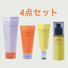 ☆新品未開封☆COREFIT B-by-C ディープスムース2個&ライズ1個 - メルカリ