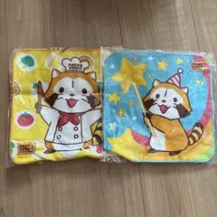ラスカル ココス コラボ ミニタオル 2枚セット