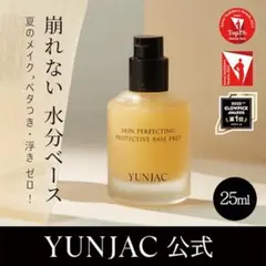 Item thumbnail for item b7222061-a50b-441b-ae72-fa6ccd613b4b