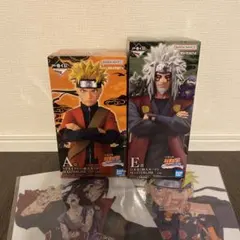 ナルト 一番くじ　A賞うずまきナルト　E賞自来也 フィギュア　他セット