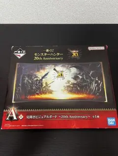 Item thumbnail for item 1d915f63-4785-4779-b006-327060b093ce