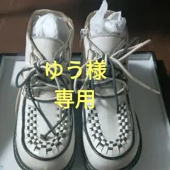 【ゆう様専用】YOSUKEラバーソールホワイト 厚底 編み込みブーツ