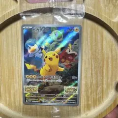 ⭐️⭐️ポケモンカード バイオレットex2BOX⭐️⭐️※新品未開封品※ スカーレット&バイオレット 拡張パック バイオレットex(シュリンク未