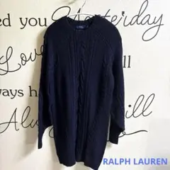 ラルフローレン POLO RALPH LAUREN ケーブル ニットワンピース