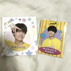 【銀テつき】佐野晶哉 缶バッジ プロフィールカード