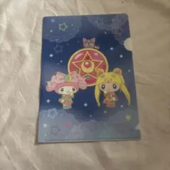セーラームーン マイメロディ クリアファイル