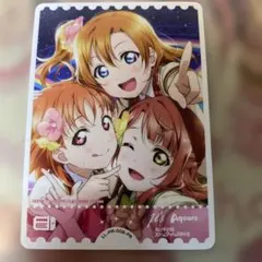 ラブカ 高海千歌 エネルギー - メルカリ