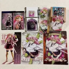 鬼滅の刃　甘露寺蜜璃　グッズセット