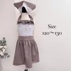 キッズエプロン&三角巾2点セット❤︎ハンドメイド　ツイルブラウン×クラシカル花柄