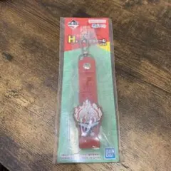 Item thumbnail for item 5d4b9766-21ac-4456-a688-abd9ecc1c8f0