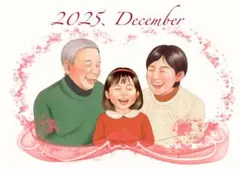 特別な感謝の似顔絵　還暦祝い/誕生日/両親贈呈/にがおえに