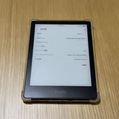 Kindle (第11世代) 16GB 広告なし ブラック ケース・フィルム付 - メルカリ