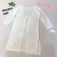 s.1479【ノーリーズソフィ】メッシュ ロング カーディガン タグ付き Mのサムネイル