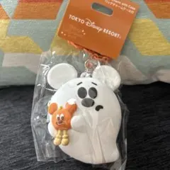 新品　東京ディズニーリゾート ハロウィーン バッグチャームケース　おばけ