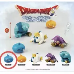 ドラゴンクエスト ラリホーですやすや モンスターフィギュア スライム