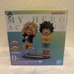 一番くじ 僕のヒーローアカデミア -連なる星霜- D賞