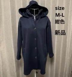 12) 新品　レディースコート　M-L 紺色 軽い