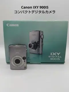 Canon IXY DIGITAL 900 IS 充電器付 動作品 2026年最新】Canon IXY DIGITAL 900 IS 充電器の人気アイテム - メルカリ