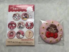 不二家⭐︎PEKO❤️Hello Kitty⭐︎シークレット刺繍缶バッジC