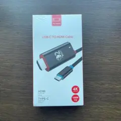 【未開封】Switch2 ケーブル ドック不要 USB-C HDMI テレビ出力