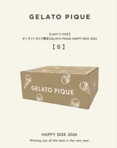ジェラートピケ 福袋 2026 B