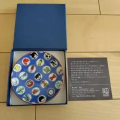 2026年最新】名探偵コナン 豆皿の人気アイテム - メルカリ