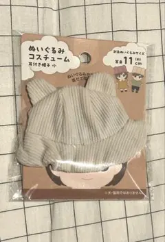 Item thumbnail for item b9dde16d-9492-4a88-9390-cf52240fadb8