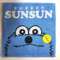 Item thumbnail for item 4751a330-dc60-4fe9-bbf8-1477b3de0c71