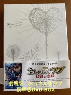 Item thumbnail for item 6488bcd7-d1a3-4525-b6da-b033fdb93da8