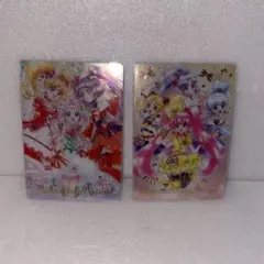 プリキュア　ウエハース　カード2種セット
