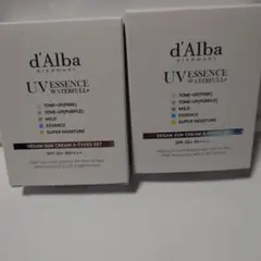 d'Alba UV ESSENCE WATERFULL 5タイプセット