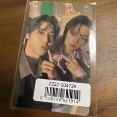 スキズ　Hollow ユニットトレカ　味噌