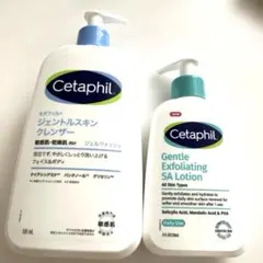 【新品】セタフィル　ジェントルスキンクレンザー+おまけのサムネイル