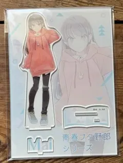 電撃文庫30周年記念『「青春ブタ野郎」シリーズ』アクリルフィギュア 桜島麻衣