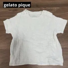 子供服　gelato pique ホワイト Tシャツ 70-80センチ　ベビー服