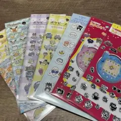 Oh❄︎LAUGH様 リクエスト 2点 まとめ商品