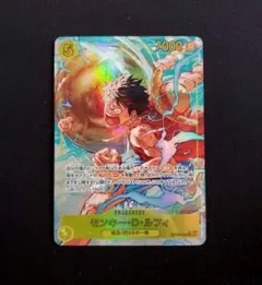 モンキー・D・ルフィ SEC パラレル シークレット