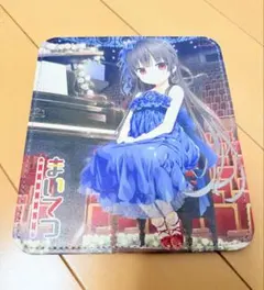 2026年最新】 まいてつの人気アイテム - メルカリ
