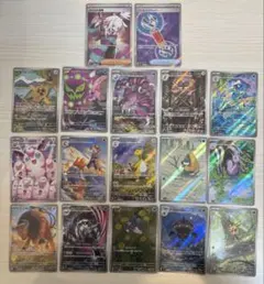 に*@様 ポケモンカード　SR、AR 17枚セット