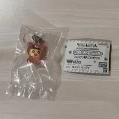 クレヨンしんちゃん めじるしアクセサリー みんなでくまパジャマ ネネちゃん