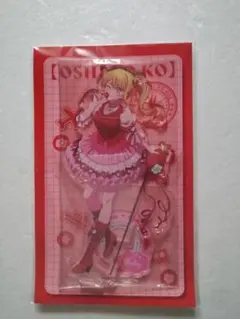 星野ルビー　福岡県　47都道府県の子　関東納涼祭　アクリルスタンド　推しの子