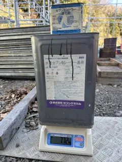 ライトトラップシステム 水銀灯200V 250W ライトトラップシステム 水銀灯 200V 250W - メルカリ