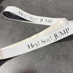 Hey!Say!JUMP Ssay 銀テープ 1本　東京公演