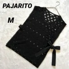 Item thumbnail for item 78703ccf-dbbd-4e93-8d15-da5eabb328fc