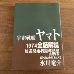 Item thumbnail for item 2945e771-03cc-4d24-ba60-d12469daf375